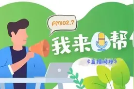 买房时存在重大误解，能否要求撤销认购？图片