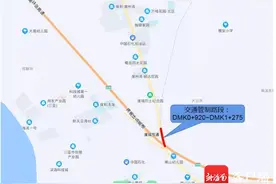 G98高速三亚崖州湾科技城路段2月27日起进行交通管制图片
