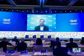 周小川:未来国家统筹养老金需个人账户配合才能达到满意水平图片