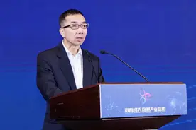 第六届中国人工智能与大数据海南高峰论坛成功举办图片