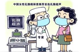 晚期乳腺癌患者耐药后该怎么办？图片