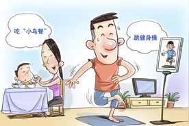 多喝豆浆真的能让女人变美吗？专家：更年期喝了估计有帮助图片