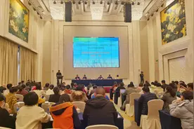 福建省中小学劳动教育学科义务教育课程方案和课程标准培训班在榕举办图片