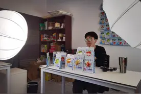 走进内江新经济产业园 感受产业新城的蓬勃生机图片