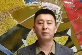 一保洁员捡到2万现金报警后被开除？公司回应图片