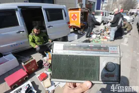 “淘宝”老物件，拾遗旧时光图片