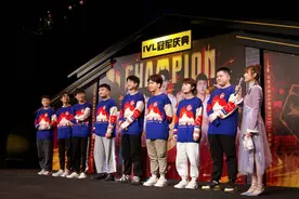 成都电竞俱乐部《第五人格》秋季赛夺冠 获得争夺全球总冠军资格图片