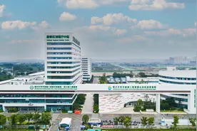 走进区域看发展丨零的突破 四川首家省级儿童医院图片