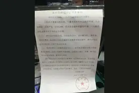 “一元纸币将退出历史舞台”？相关部门回应图片