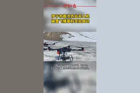 伊宁市首次农业无人机破雪飞播草籽实验成功图片