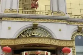 保洁员捡2万元报警后被开除？律师：因“报警”开除没有道理图片