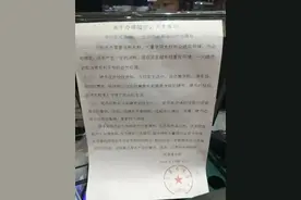 “一元纸币将退出历史舞台”？相关部门回应→图片