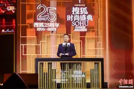 “大嫂”高叶分享时尚心得 谈演员的“长期主义”图片