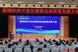 淄博经开区全力打造“建设强区”图片