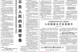 你，还在等什么？图片