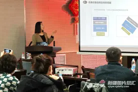 为群众开电商培训班 为创业者提供经营场所 乌鲁木齐这个街道很实在图片