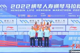 逾万名马拉松跑友在横琴齐齐开跑图片