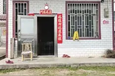 聋哑小伙不满18岁时被拐，志愿者帮其找到家人图片