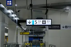 5号线北延段通车 重庆轨道总里程突破500公里图片