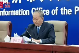 2023年临沂市应急系统启动“十项工程”提升应急管理水平图片