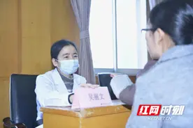 让罕见被看见 脊髓性肌萎缩症口服治疗药物利司扑兰正式纳入医保图片