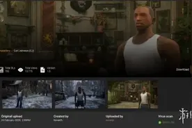 《霍格沃茨之遗》恶搞MOD将主角换为《GTA》男主CJ图片