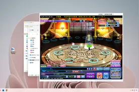 “劲舞团”遭私服截流损失逾200万元，上海警方抓获6人图片