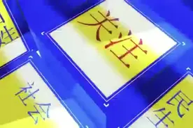 【记者行动】汝城：老宅漏雨待修   久久无法审批图片