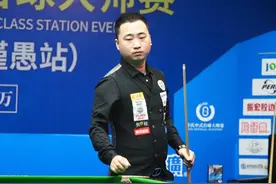中式台球大师赛成都站：楚秉杰迎2023年开门红图片