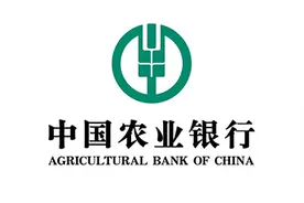 农行推情侣买房“连心贷”引争议！分手了咋办？图片