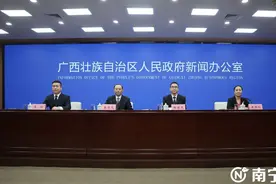 广西推动社会救助兜底保障工作 城市低保每人每月785元图片