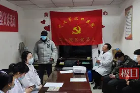 3岁孩子走路常摔倒，竟是运动发育迟缓！专家：这种病须早发现早治疗图片