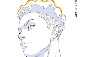 7号宫城良田报到！电影《灌篮高手》发布角色海报 谁的DNA动了？图片