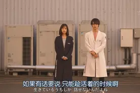 如何面对至亲的离开？图片