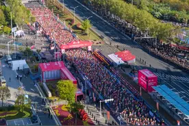 2023“淮马”，4月9日鸣枪开跑！图片