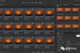 【星功秘籍】星云后期色彩处理技巧图片