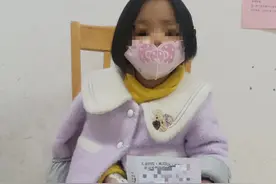 罕见人生·回访｜罕见病患儿馨馨：又遇发炎，也在学校交到新朋友图片