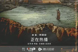 《三体》中的巴赫变奏图片