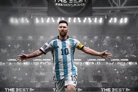 FIFA颁奖礼：梅西7获世界足球先生 贝利获特别贡献奖图片