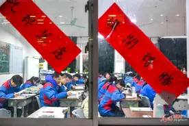 高考百日 为梦想冲刺图片