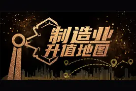 直播间撑起云上茶文化产业带，一场紫砂壶联动直播销售破千万图片