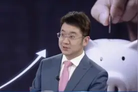 80后提前退休:300万大额存单利息能覆盖支出吗？图片