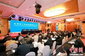 山西实施补偿办法化解“人兽冲突” 狩猎等情形致害不予补偿图片