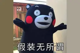 停车时方向盘未回正，可能会导致哪些部件“受损”！图片