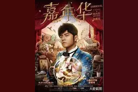 抢他的票后槽牙都咬碎了，评论区来点歌！图片