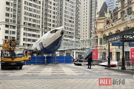 国内首家飞机餐厅拆除，或将建成航空科普馆，专家称高成本运行不太适合餐饮经营图片
