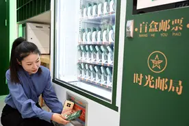 （新华视界）漫步时光邮局 感受百年邮政图片