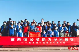 青岛莱西市蒲公英志愿服务中心工会开展“爱心午餐”志愿服务活动图片