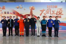 他们是2022年“大国工匠年度人物”！视频封面