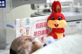 出生53天的她，成功“换心”！图片
